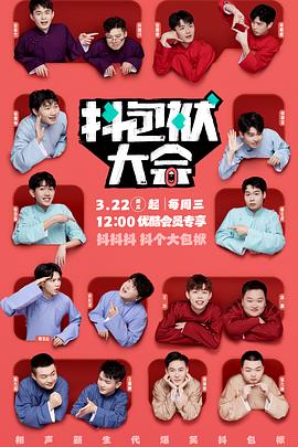 新北谷歌seo优化