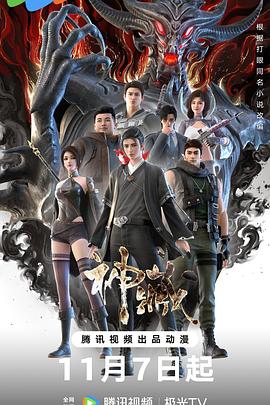 淄博网站优化关键词